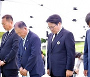 강기정 광주시장, 이한열 열사 36주기 추모식 참석