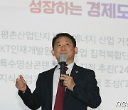 취임 1주년 맞은 서철모 서구청장