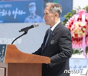 김관진 이사장, 백선엽 장군 동상 제막식 축사