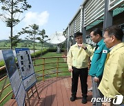 권영세 통일부 장관, 군남댐 방문