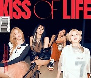 KISS OF LIFE, 오늘(5일) 데뷔 앨범 발매...진정한 자유-자아 향한 여정 시작