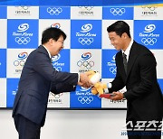 "축구뿐 아니라 비인기종목 활성화 위해!" 황소'황희찬,대한체육회 홍보대사 됐다[오피셜]