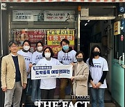 스포츠토토코리아, 2023년 상반기 ‘도박중독 예방 캠페인’ 성료