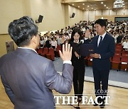 "NO 비위 예방 결의"…LX공사, 윤리헌장 선포하고 임직원 서약