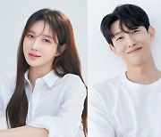 이지아·강기영, 이혼 해결사 된다...JTBC '끝내주는 해결사'로 호흡