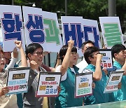 전교조 "日 오염수, 학생 건강 위협...반대 운동 당연"