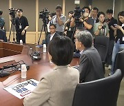 TV 수신료, 전기요금서 뗀다...이르면 다음 주 시행