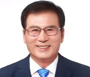 이상익 함평군수, 인재양성장학금 기부