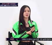 ‘MVP 퍼즐러’ 우아! 나나, ‘퀸덤퍼즐’ 리믹스 배틀도 1위