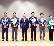 초록우산 세종후원회 5인, '아동복지 유공' 시장 표창 수상