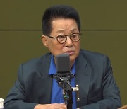 박지원 “추미애, 자제해라…이낙연, 한가하게 왜 돌아다니냐?”