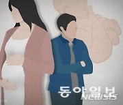 [단독]영아살해 친모, 불구속 기소 비율 살인죄보다 7배 높아