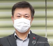 [속보] `허위 사실 공표 혐의` 정읍시장 벌금 1000만원…당선무효형