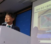 (종합) 인천 검단 주차장 붕괴 '설계·감리·시공' 복합적 인재.. 단지 전면 재시공