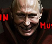 ‘Putin Must Die’, 푸틴을 죽이는 게임이 나왔다고?