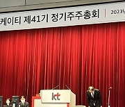 대기업 절반 ‘CEO 승계 정책’ 공시 의무 이행 안해