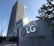 LG, 5대 그룹 중 CEO 승계정책 준수율 가장 높아