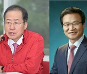 김용판 의원, 국힘-TK 예산정책協 모두 발언 정가화두