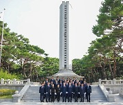 제9대 경주시의회, 개원 2년차 의정활동 시작