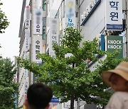 소득 높을수록 학원비 증가율 높다…"소득 상위 20%, 4년간 29% 늘어"