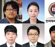 본지 박린-김효경 기자, 2023년 2분기 체육기자상 수상