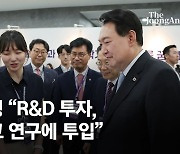 방류 공방 속 과학자 만난 尹…“국제사회에서 제일 중요한 게 과학”