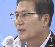 이상익 함평군수 상반기 급여 전액 인재양성장학금 기부