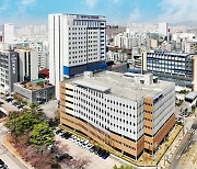 인천성모병원, 4주기 의료기관 인증평가 인증 획득