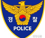 폭우 속 대전·충남서 시설피해 잇따라