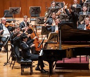 Empty seats dampen Lim Yun-chan, Lucerne Symphony Orchestra concert