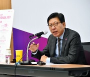 “수산물, 방사능 오염수 문제 없도록 최선 다할 것”