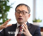 국회의원 ‘쪼개기 후원’ 구현모 전 KT 대표, 1심서  벌금 700만원