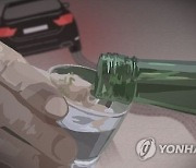 ‘한밤의 추격전’··· 진주서 음주 역주행 40대 검거