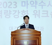 작년 마약사범 ‘역대 최다’…10명 중 6명은 30대 이하