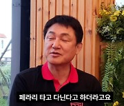 '야인시대' 윤용현 "27억 사기범 페라리 탄다고…사람 할짓이냐"