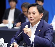 국토부, 전북 완주 '수소 국가산단' 육성...수소도시와 시너지낸다