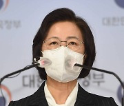 추미애 아들 '휴가 의혹' 재수사…檢, 핵심 증인 장교 3번 소환