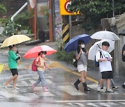 [오늘날씨] "출근길 우산 챙기세요"… 최대 150㎜이상 장맛비