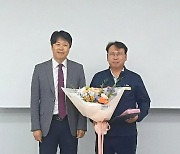 권순우 휴젤 부사장, 산재예방 고용노동부장관 표창 수상