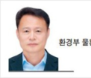 [헤럴드시사] 도시침수 예방열쇠, 막힘 없는 빗물받이