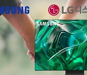 삼성·LG ‘OLED 동맹’ 공식화…드디어 ‘이 TV’ 나온다 [비즈360]