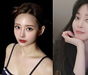 “한예슬 닮은 것 맞아?” ‘예슬이’로 탄생…근데 너무 다르다?