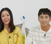 이혜영 “재혼 후 얻은 딸, 美 명문대 졸업→세계적 기획사 입사”(옥문아)