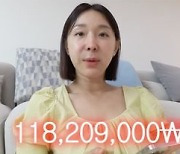 이지혜 "둘째 딸, 중이염 악화…고막 터지기 직전"