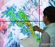 [오늘의 주요일정]경기남부(7월5일 수요일)