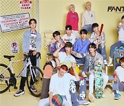 2023 부산원아시아페스티벌 1차 출연진…NCT127, 판타지 보이즈