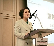 여경협, '여성기업 판로강화' 교육…디지털 마케팅 강연