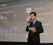 "시장 점유율 30% 목표"…롯데에너지머티리얼즈, 10%대 상승[핫스탁]