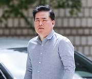 위례신도시 개발 특혜 의혹 관련 공판 참석하는 유동규