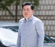 위례신도시 개발 특혜 의혹 관련 공판 참석하는 유동규